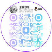 加QQ
